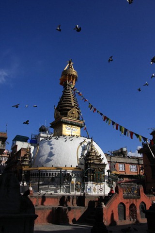 Kathmandu0002 Kathmandu0002