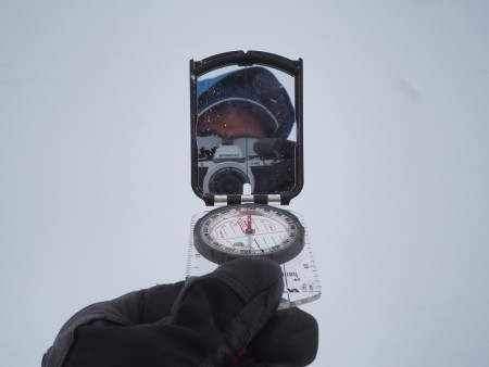 Compass selfie